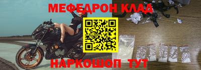 альфа пвп Тверь