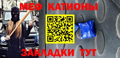 альфа пвп Тверь