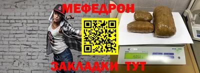 дмт Тара