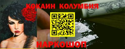 альфа пвп Тверь