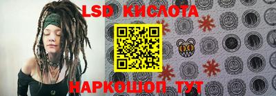 дмт Тара