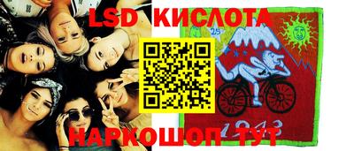 дмт Тара