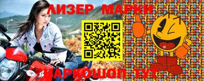 мет Татарск