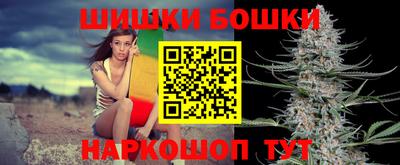 мяу мяу мука Тулун