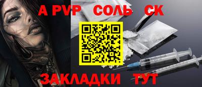 дмт Тара
