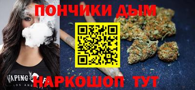 мет Татарск