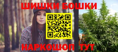 дмт Тара