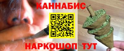 мет Татарск