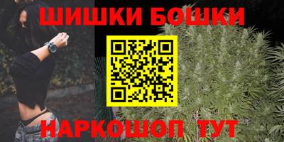 мет Татарск