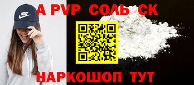 дмт Тара