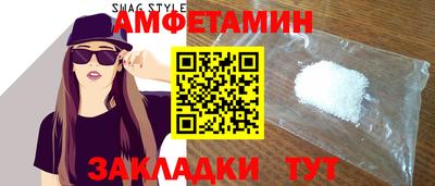 дмт Тара