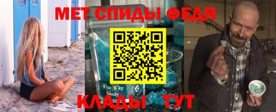 альфа пвп Тверь
