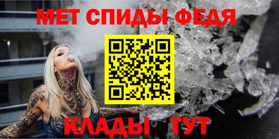 альфа пвп Тверь