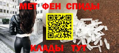дмт Тара