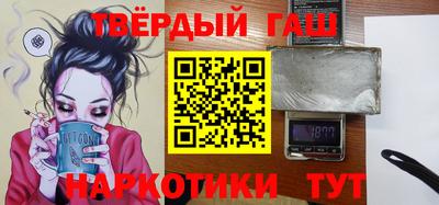 альфа пвп Тверь