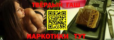 мет Татарск