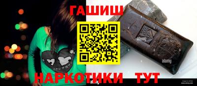 дмт Тара