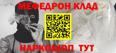 дмт Тара